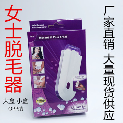 Induction Lady Shaver Blue Light Lady Go Hair Removal Device Yes Finishing Touch Laser Painless Eyebrow Trimmer