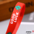 Red Lucky Four-Leaf Clover Theme Couple Messenger Bracelet Fashion Personality Sports Wristband Factory Direct Sales