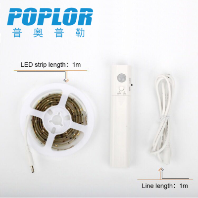 As well as LED body sensor light belt set 2835 soft light belt 3V meter 30 light as 1M light belt battery type