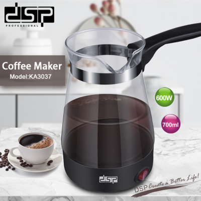 DSP Dansong hand-made coffee pot long mouth small mouth household drip drip type small hanging ear coffee pot hot milk
