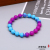 Unique Gradient Two-Color Beads Particles Skewers Silicone Bracelet Basketball Sports Group Team Logo Bracelet