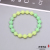 Creative Trend Gradient Color Beads Particles Skewers Silicone Bracelet Basketball Sports Group Team Logo Bracelet