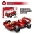 Compatible with Lego building blocks racing Car 4 and 1 small Particle Educational Toy children DIY boy Building Blocks Famous Car