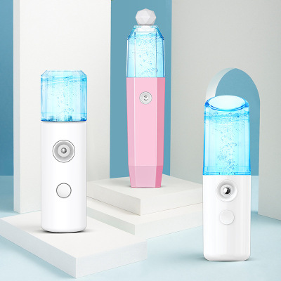 Nano Mist Sprayer Portable Beauty Instrument Humidifier Rechargeable Water Replenishing Instrument Alcohol Disinfectant Fluid Sprayer