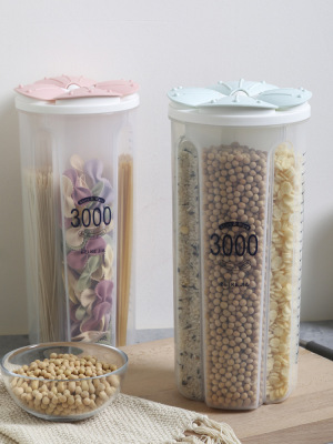 Creative petal storage tank Transparent plastic compartments sealed tank Food tank kitchen moistureproof grain storage tank