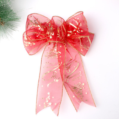 Merry Christmas gift decorations with new Christmas bows