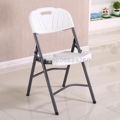 HDPE blow molding plastic portable folding chair for light weight 