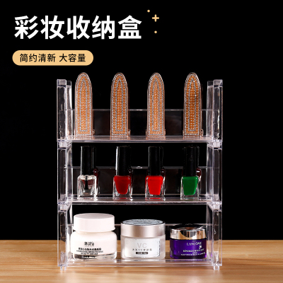 One Lipstick Creative Fashion Horizontal high Transparent Storage box display shelf Storage Case shop glaze colorful Lipstick bathroom