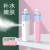 Nano Mist Sprayer Portable Beauty Instrument Humidifier Rechargeable Water Replenishing Instrument Alcohol Disinfectant Fluid Sprayer