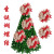 New Christmas home red bow Christmas Tree wreath gift box ornaments handmade Christmas bow
