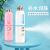 Boshang Facial Vaporizer Nano Mist Sprayer Portable Water Replenishing Device Rechargeable Beauty Instrument Pilule Artifact