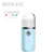 New Nano Water Replenishing Instrument Handheld Portable Humidifier Can Spray Alcohol USB Beauty Sprayer Factory Direct Sales