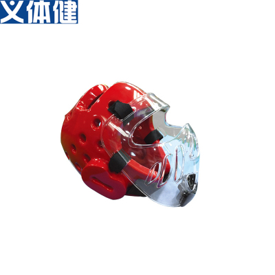 High grade boxing helmet