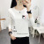 longsleeved Tshirt for Spring and autumn 2020 women's versatile base shirt longsleeved Women's fashion round neck blouse