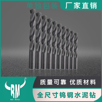 Fully ground diamond Twist Drill steel Board marble drill Cutter with cobalt can be customized direct