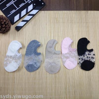 A generation of spring and summer cotton socks models wholesale European and American fashion Street trend 27002