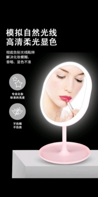 Led Make-up Mirror with Supplement Light Dormitory Desktop Desktop Dressing Foldable Internet Celebrity Portable Mirror