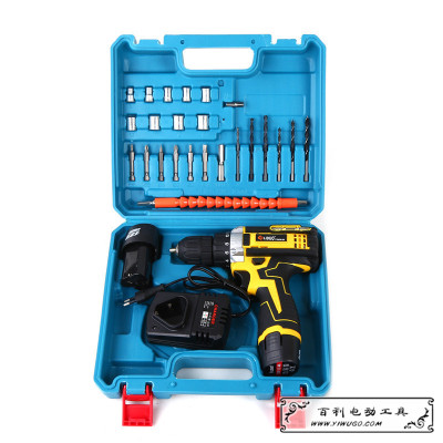 Household Multi-Function Handheld Electric Drill Set Dual-Use Electric Hand Drill Electric Drill Set Electric Tools