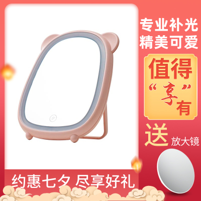 Retail Desktop Led Make-up Mirror USB Power-on Desktop with Light Fill Mirror High-End Portable Princess Mirror Folding