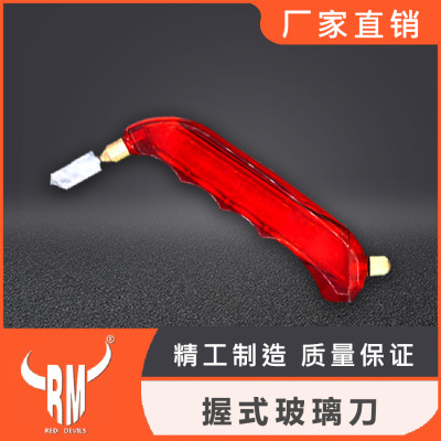 The glass cutter thick glass cutter oil can be customized to sell a substitute