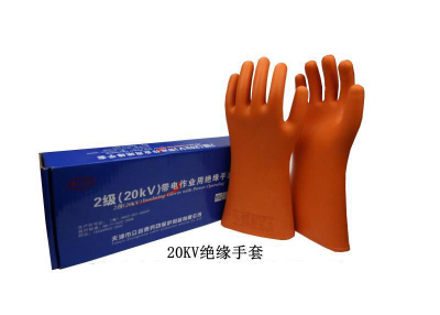 Insulating 20KV live working gloves are safe, comfortable and durable for high voltage