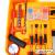 Household Hardware Kits Car Repair Electric Drill Multi-Function Toolbox