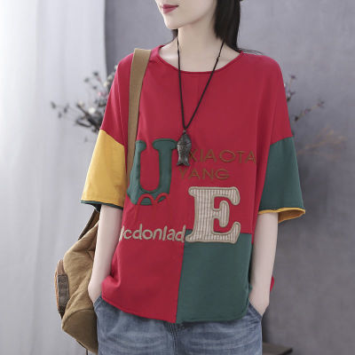 Tshirt of literature and art female summer new Joker Leisure loose big Yards 5 minutes of sleeve splicing Coat female