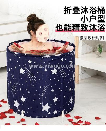 70*70 large folding thickened bath bucket household adult bath tub children bath bucket bath tub