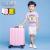 Korean Style Children's Trolley Case Luggage Small Suitcase Universal Wheel Boarding Bag Lightweight Durable Suitcase Travel