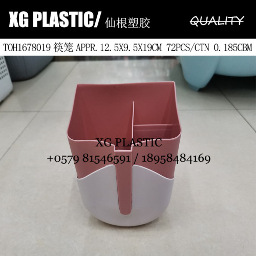 New Chopsticks Cage Knife and Fork Storage Rack Kitchen Home Fashion Creative Chopstick Canister Multi-Functional Practical Drain Chopsticks Cage Chopsticks Cage