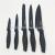 Factory Direct Sales 5-Piece Set 6-Piece Set Stainless Steel Kitchen Knife Set Chef Knife Fruit Knife