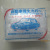 LDPE brand new Material Car Transparent Car clothes