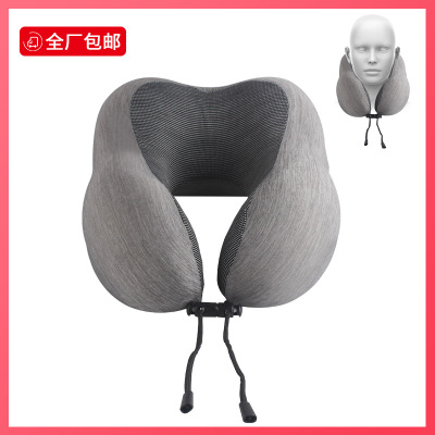 Factory Direct Sales Summer Cool Pillow One Product Dropshipping Customizable Logo Portable Ice Silk Storage U-Shaped Neck Pillow