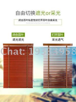 Wholesale Ventilation Fashion Aluminum Bamboo Wood Louver UV Protection Lifting Invisible Curtain Tracery Direct Sales Binds