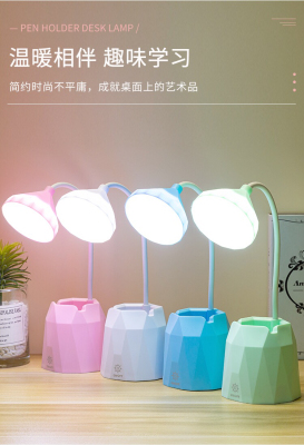 New Diamond Creative Gift Table Lamp Student Learning Creative Table Lamp
