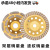 Corrugated single row double row marble stone grinding piece concrete diamond bowl grinding piece super hardness grinding bowl strengthened