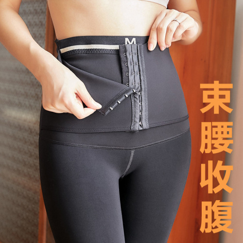 new winter leggings socks fleece-lined warm step-on high waist micro-pressure waist slimming hip lifting pants