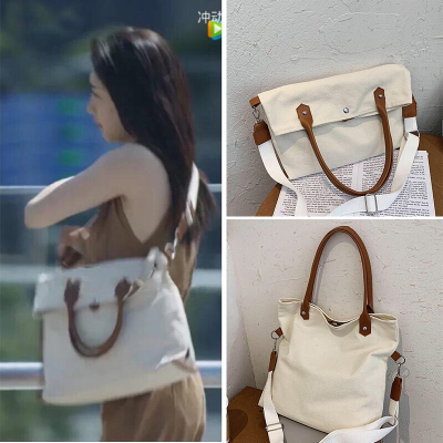 New Canvas Bag Women's Bag Japanese and Korean Style Simple All-Match Women's Retro Artistic Casual Bag Handbag Shoulder Bag Fashion