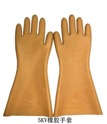 Insulating 5KV live working gloves are safe, comfortable and durable for high voltage