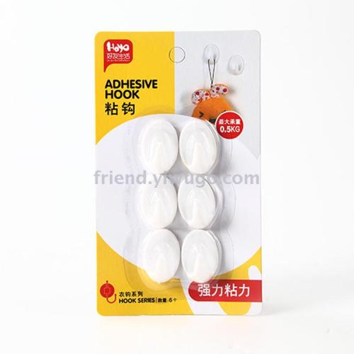 No. 1 Oval Sticky Hook 