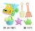 Children's Beach Toy Car Set Hourglass Girl and Boy Baby Sand Shovel and Bucket Play Sand Sand Playing Tools
