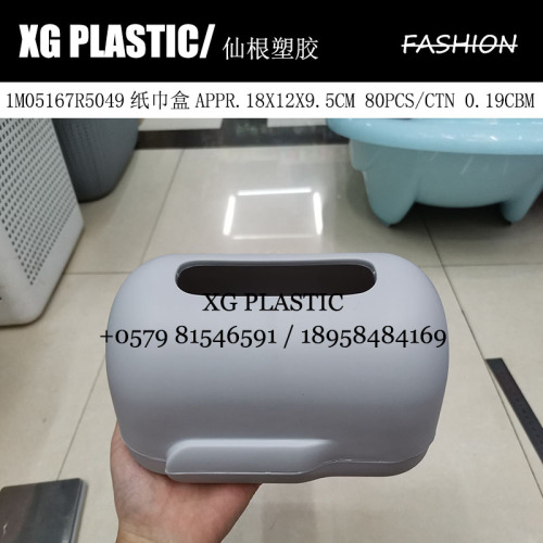 Tissue Box New Plastic Tissue Box Living Room Coffee Table Simple Fashion Paper Extraction Box Creative Design Hot Sale Toilet Paper Box
