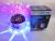 New KTV wireless Bluetooth stereo star light Bluetooth subwoofer colorful spin stage light gift