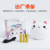 Cute Pet Cat Silicone Light Colorful Cute USB Decompression Boring Silicone Light Cartoon Led Color Changing Atmosphere Small Night Lamp