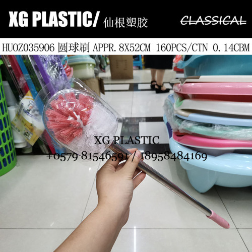 Toilet Brush Stainless Steel Rod Toilet Brush Plastic Ball Brush Toilet Toilet Cleaning Brush Durable Toilet Brush