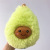 Creative Simulation Avocado Plush Toy Hand Warmer Pillow Cute Fruit Muffle with Hands Crane Machine Douyin Online Influencer Doll