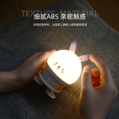New Exotic Led Creative Press Spring Small Night Lamp Bedside Emotion Ambience Light Portable Nursing Accompany Decompression Light