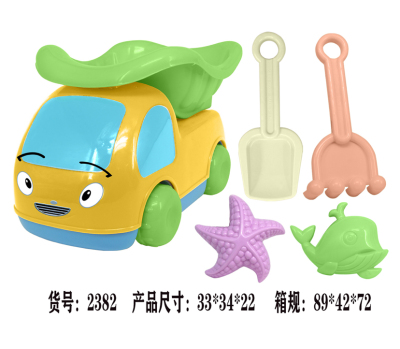 Children's Beach Toy Car Set Hourglass Girl and Boy Baby Sand Shovel and Bucket Play Sand Sand Playing Tools