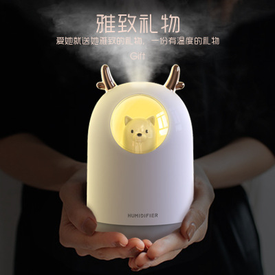 Air Humidifier Mini Aroma Diffuser Humidifier USB Colorful Night Lamp Vehicle-Mounted Home Use Cute Pet Cute Cartoon