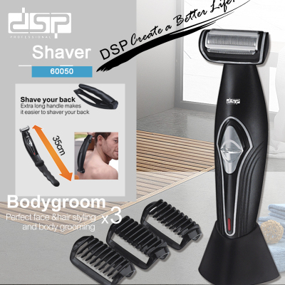 DSP/DSP Cross-Border Direct Supply Shaving Kit Hair Clipper Extendable Handle Scraping Body Hair Armpit Pubic Hair